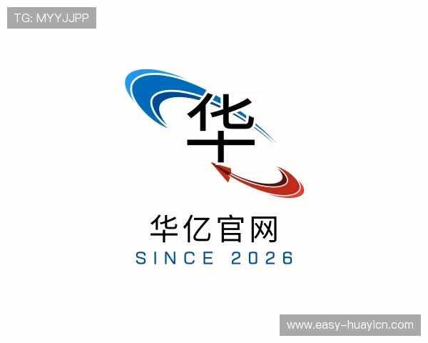 关于华亿官网